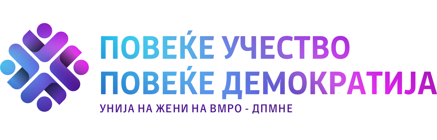 LOGO ZA WEB.png